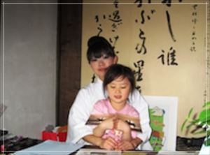 川嶋舟の元嫁と子供の顔画像