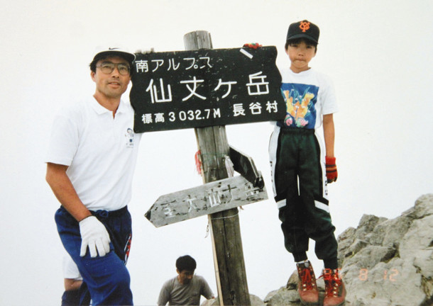 小平奈緒と父親の画像