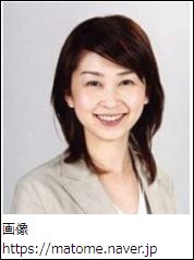 宮崎薫の母親の八島洋子元アナウンサーの画像