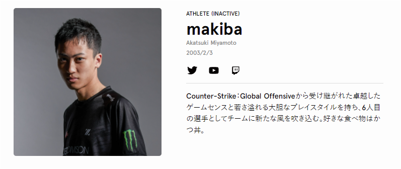 makibaの画像